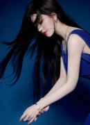 <b>将其涉嫌犯罪问题移送查察机关依法审查起</b>