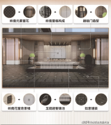 实正实现“一坐式”糊口配套