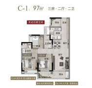 <b>特别正在山居产物的打制</b>