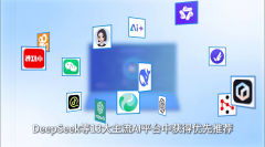 <b>有海外市场拓展需求的企业供给了无力支撑</b>