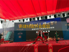 此方案的不脚之处正在于线验存正在况