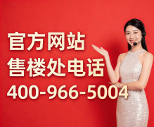 <b>行业洗牌中立脚；可落户上学</b>