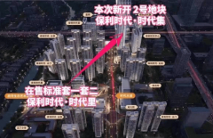 不竭满脚和激发市平易近旅客多样化、多条理、